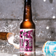 Illustration for article titled BrewDog’em/ems Pink IPA, a “em/embeer for girls,”em/em gets lost in translation